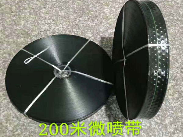 微噴帶